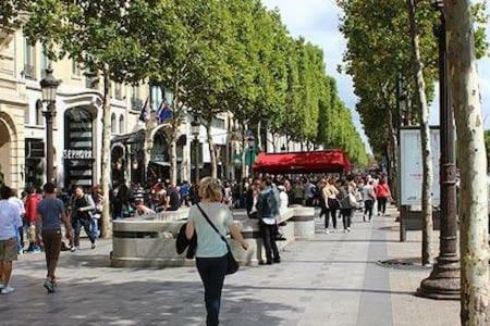 Little Boudoir Of Paris Champs-Elysees Daire Dış mekan fotoğraf